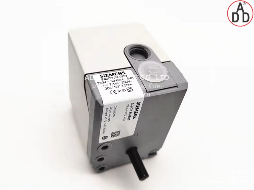 SIEMENS SQN71.664B20 (1)